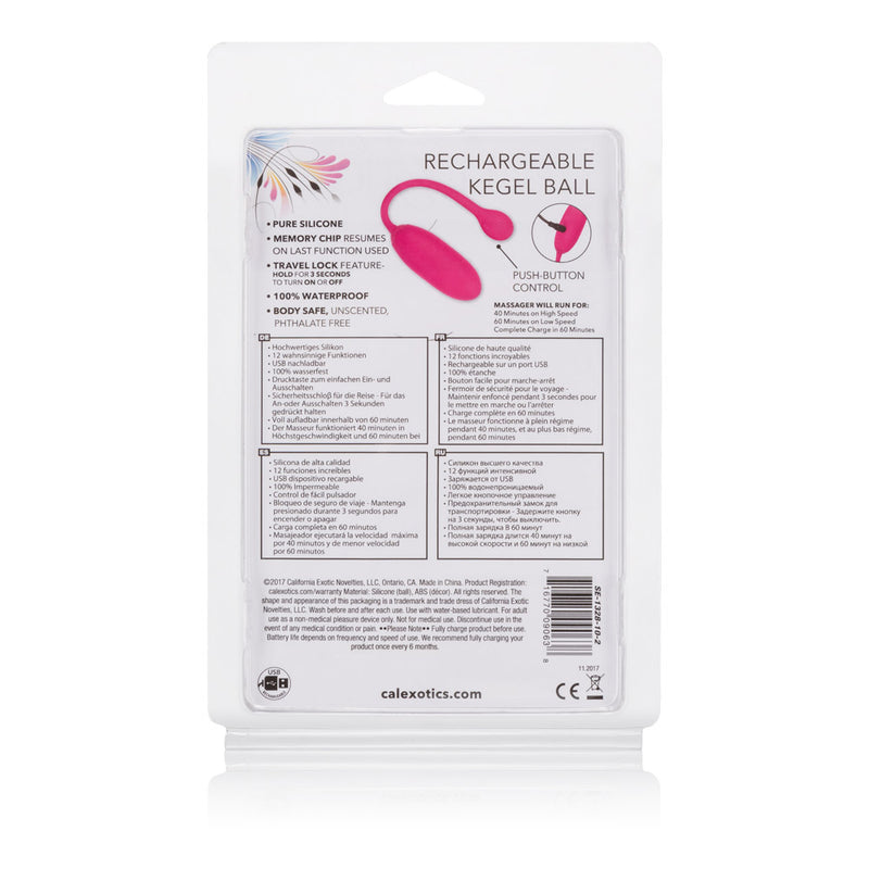 CalExotics Rechargeable Kegel Ball Advanced