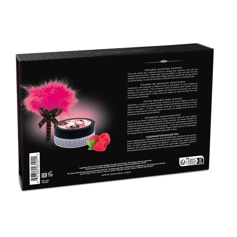 Shunga Kissable Body Powder Raspberry Filling 2.65 Oz