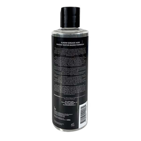 B. Cummings H2o Maxxx 8.5 Oz