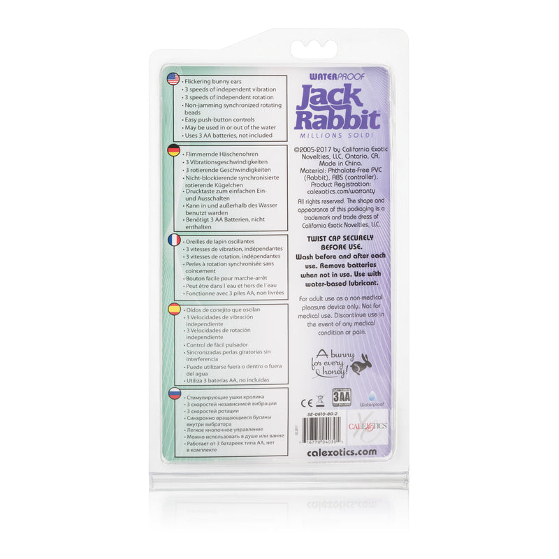 CalExotics Waterproof Jack Rabbit 5 Rows - Purple
