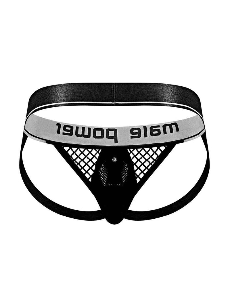 Male Power Cock Pit Net Cock Ring Jock - S/ M - Black