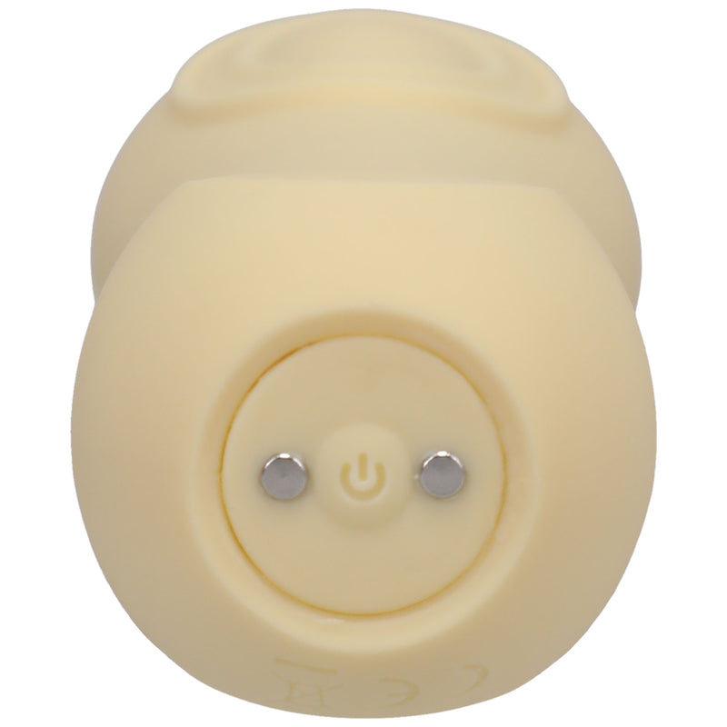 Doc Johnson Ritual - Sol - Rechargeable Silicone Pulsating Vibe - Yellow