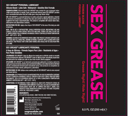 I.D. Lubricants Sex Grease Silicone Based 8.5 Oz