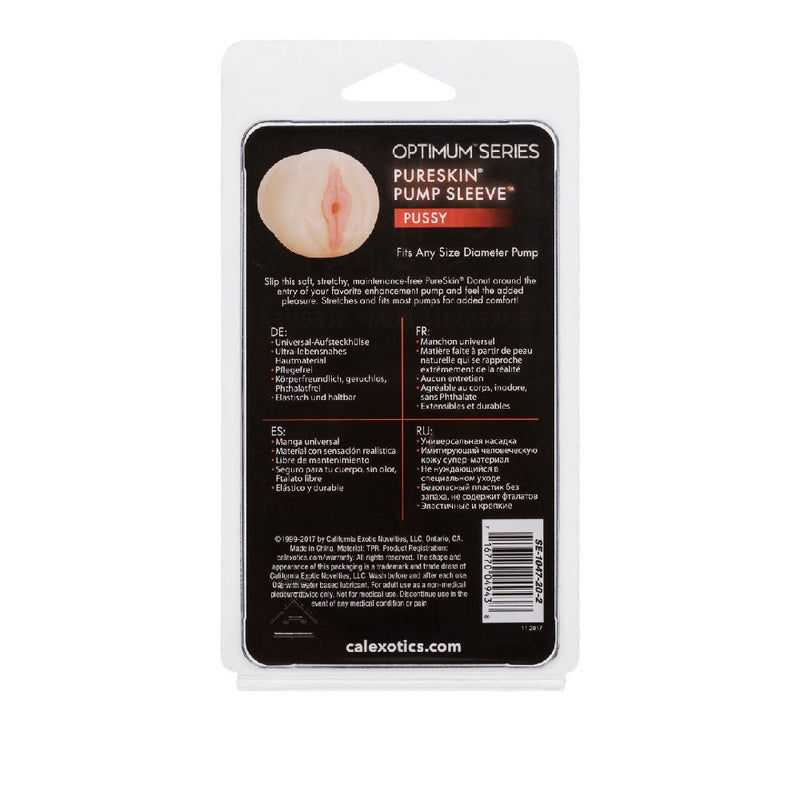 CalExotics Pure Skin Pussy Pump Sleeve - Penis Pump Accessory - Penis Pump Sleeve