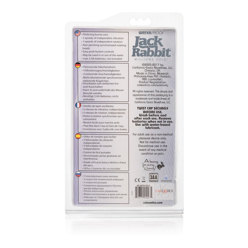 CalExotics Waterproof Jack Rabbit Clear Float Beads - Clear