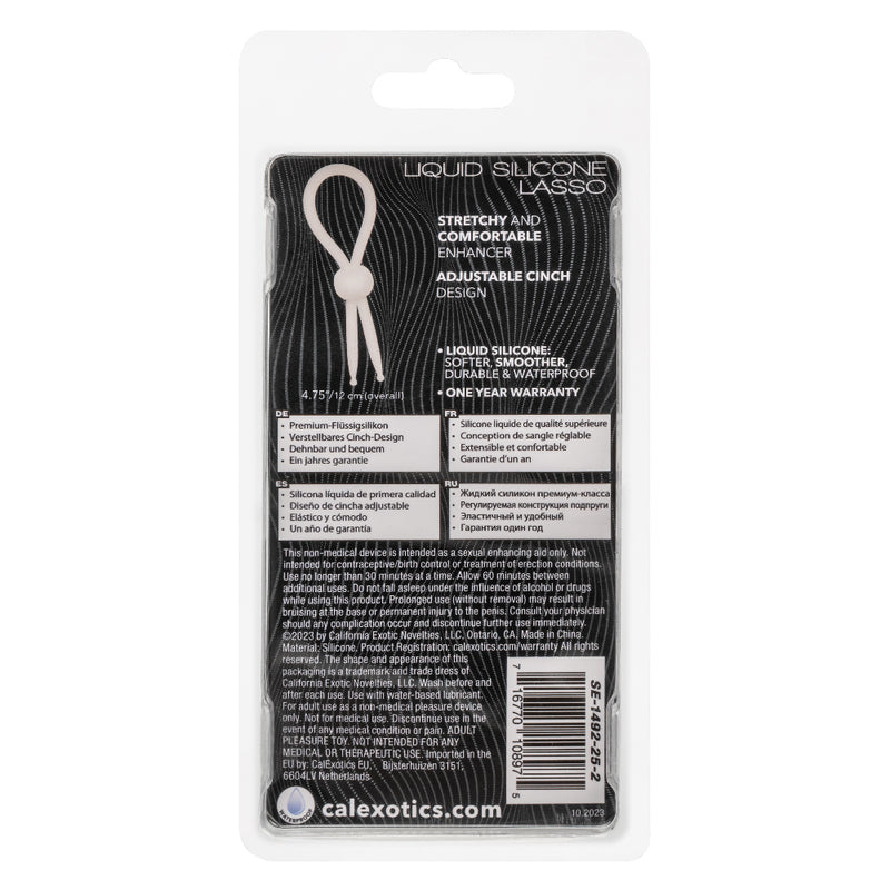 CalExotics Alpha Liquid Silicone Lasso - Natural