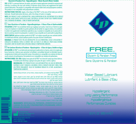 I.D. Lubricants ID Free - 8.5 Fl. Oz.